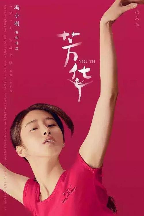 圣迭戈州立大学文凭毕业证怎么买高仿