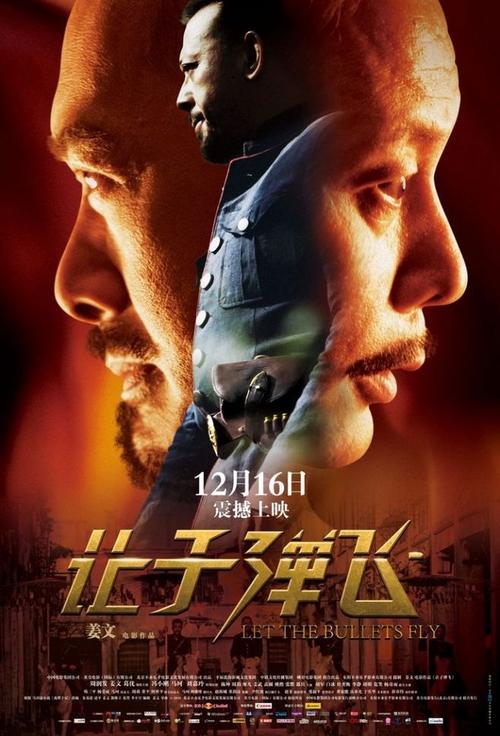 四川电力职业技术学院毕业证办理